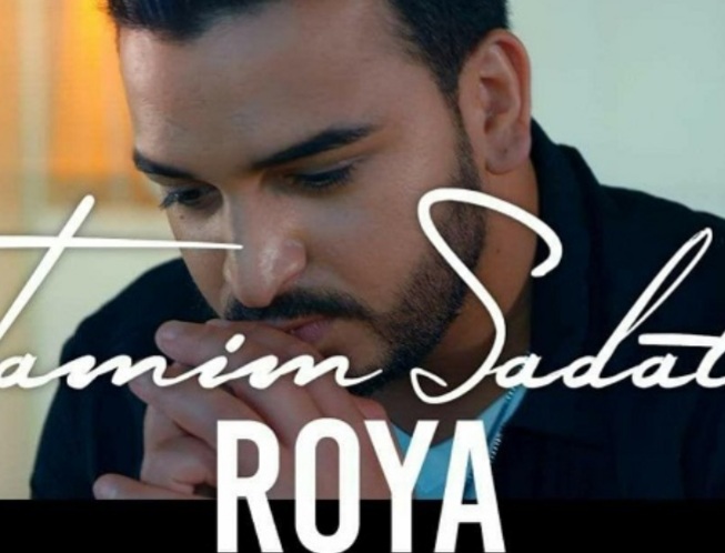 مرتضی اشرفی عشق آخر